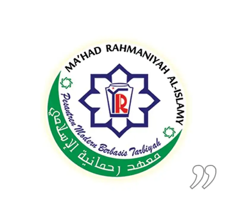 1-rahmaniyah